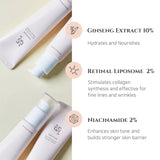 Nourishing Mature Skin Bundle