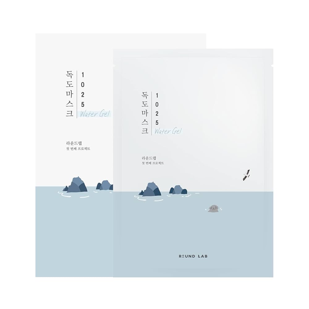 Milky Rice Glow Bundle