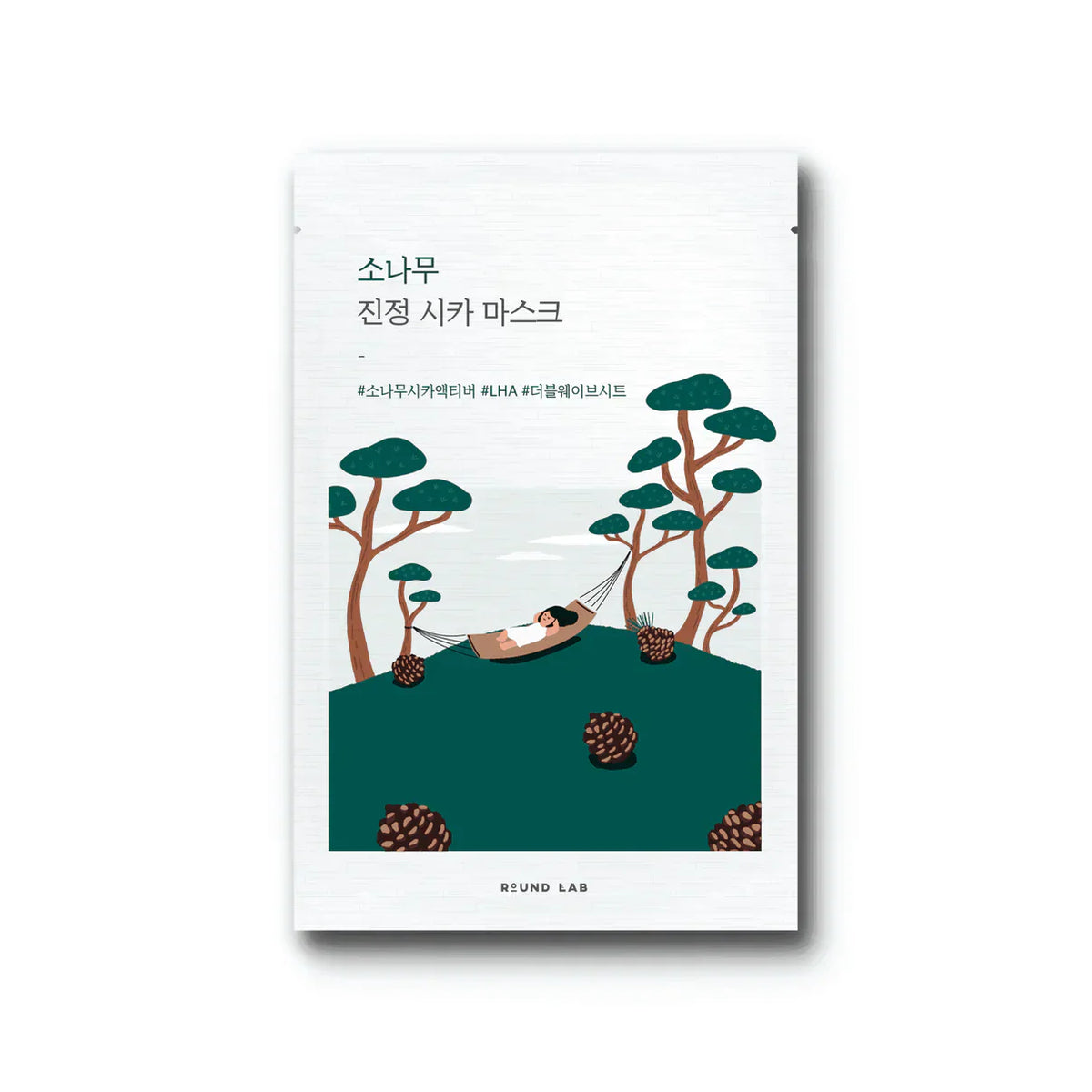🎁 Round Lab Pine Calming Cica Mask Sheet (100% off)